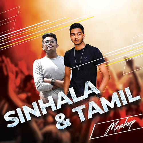 Stream Sinhala Tamil Mashup Ft Shaheedth By Akhtar J Listen Online For Free On Soundcloud