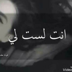 حكاي .... الاغنيه دي دورت عليها كتير ⁦-- ولقيتها -(M4A_128K).m4a