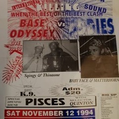 King Addies vs Bass Odyssey 11/94 (Boston)