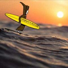 A1'Reese "Wave" Prod. By JAZZY