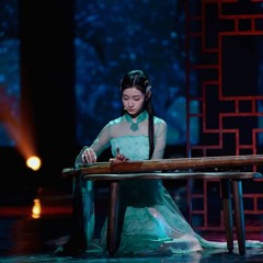Thương Hải Nhất Thanh Tiếu- Thiên Úy 芊蔚《沧海一声笑》