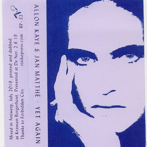 allon kaye — yet again (a-side)