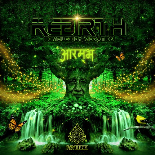 Vibration - Rebirth (Album Edit) ★ FREE DOWNLOAD ★