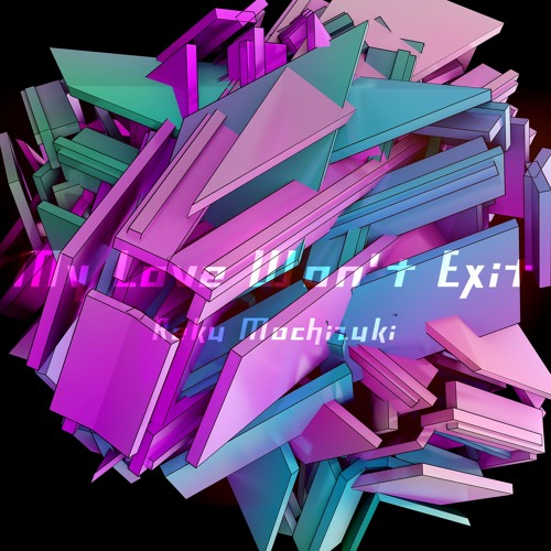 My Love Won't Exit