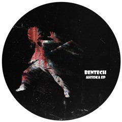 Bentech - Raw Material (RTRT003)