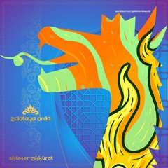 Shumer'Zikkurat // Zolotaya Orda // 068