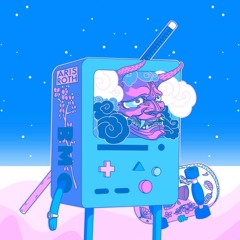 Watashi no shi 私の死