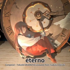 Eterno【DEEMO -Reborn-】