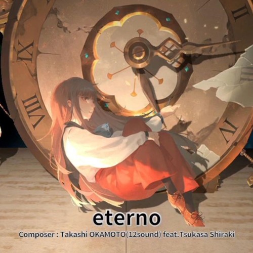 Stream Eterno Deemo Reborn By 12sound Listen Online For Free On Soundcloud