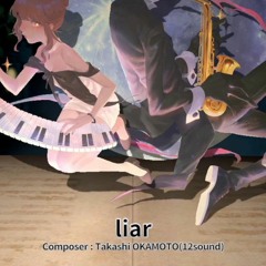 Liar【DEEMO -Reborn-】