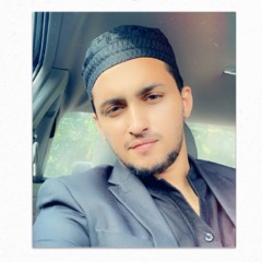 Beautiful Recitation from Surah Mominoon - سورة المؤمنون
