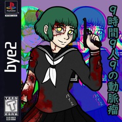 パワーパッフ