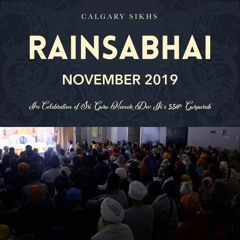 November Rainsabhai 2019