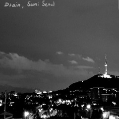드레인(Drain) - 사미서울(Sami Seoul) Cover