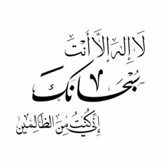سورة الكهف -سعد الغامدي ❤