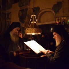 05 Sila Na Svjati Boze, S