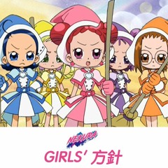 Girls' 方針 <free download>