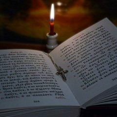 البولس الفرايحي الكبير لعيد القيامة - خورس مدرسة الشمامسة مدينة نصر