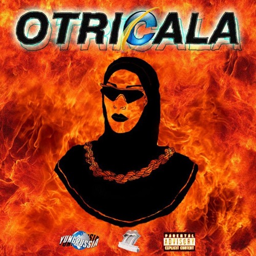 Boulevard Depo - ОТРИЦАЛА ft Cold$iemens (Prod. by FrozenGangBeatz)