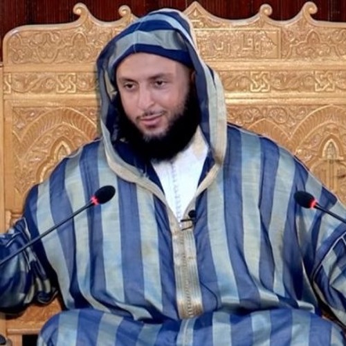 شرح موطأ مالك للشيخ سعيد الكملي - الدرس التاسع