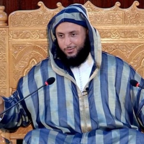شرح موطأ مالك للشيخ سعيد الكملي - الدرس السادس عشر