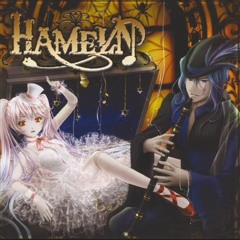 【Yokune Ruko ♂ VCV】HAMELN【UTAUカバー】