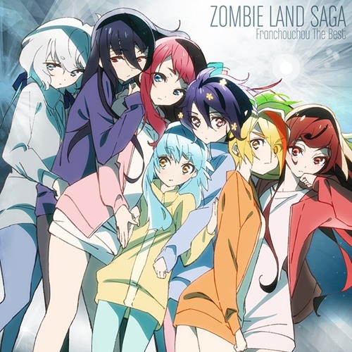 Zombieland saga online