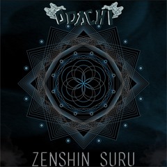Odachi - Kenshin Suru {Aspire Higher Tune Tuesday Exclusive}