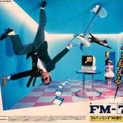 蒸し暑い  v a p o r  vibrations and cyber sax  s e n s a t i o n s