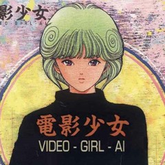 Video Girl Ai - Ai Amano Intro