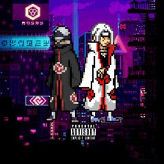 The Way ft. Elijah Xavier (prod. theskybeats)