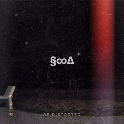 Wont End (feat. Scott James)