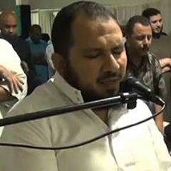 سورة الفاتحة الشيخ وليد عاطف