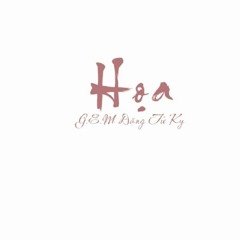 画 Họa - 何柏诚 Hà Bách Thành (Tiktok ver.) (Cover: G.E.M.邓紫棋)