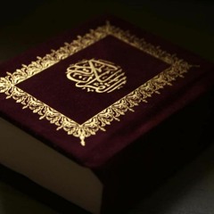 نوادر التلاوات قبل 18 سنة :: سورة الفجر :: الشيخ ياسر الدوسري