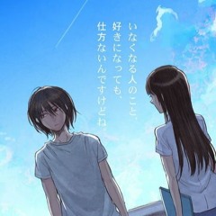 #06 - Miyagi No Shiawase - Jairus Cambe