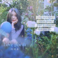 [COVER] IU - Love Poem