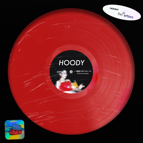 hoody - 미로 (h4rdy dub)