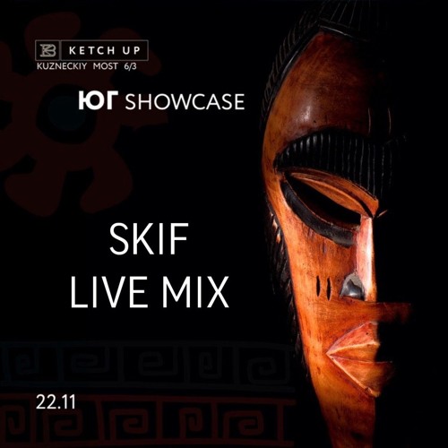 SKIF — DHM Podcast #813 (Live@Ketch Up Moscow / ЮГ Showcase / November 2019)