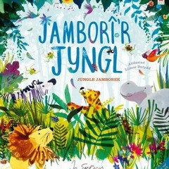Jamborî’r Jyngl