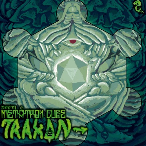 Traxon - El capitan EP Metatron Cube (Grimm Rec)