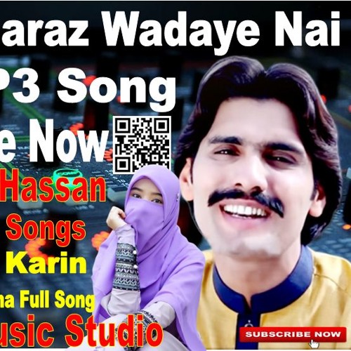Stream Junaid Listen to saraiki songs playlist online for free on SoundCloud
