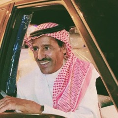 متى اشوفك واشوف الكون يزهى بك؟
