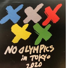 We Refuse Olympic Games