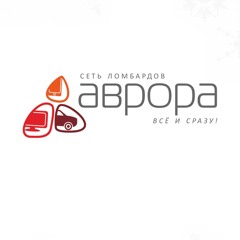 TLTREC - Гимн сети ломбардов Аврора