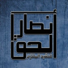 طرابلس الحبيبة - معدلة