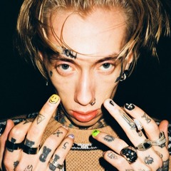 Ilya Blanko - Чернила