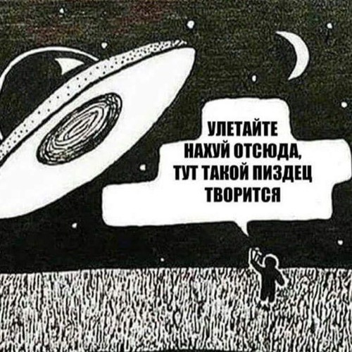 T1pson - В Последний Раз