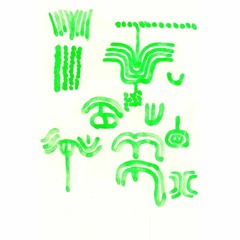 VEGETATION - Solo Electronic Landscapes