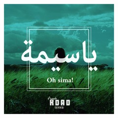 AYOUB KDAD - YA SIMA | #Teaser_Track 03 | FOLKARABI ALBUM
